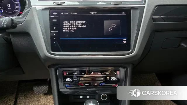 Volkswagen Tiguan second Generation 2021 Белый из Кореи, фото 5