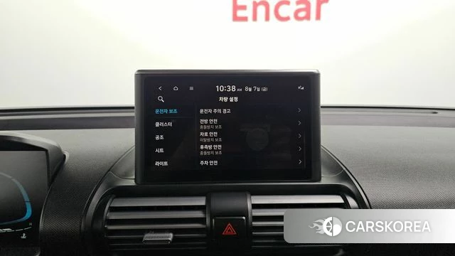 Hyundai Casper 2022 Белый из Кореи, фото 5
