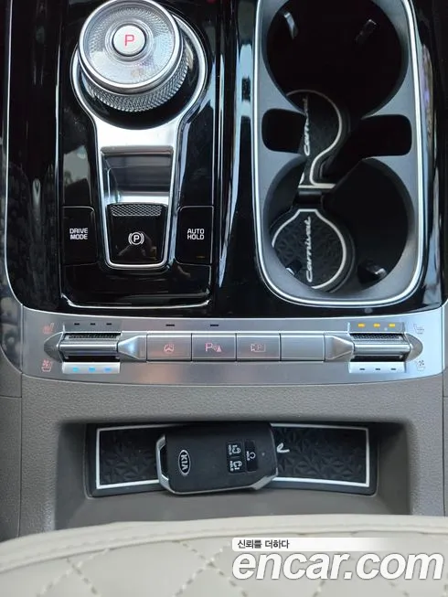 Kia Carnival 4th generation id 2079765 из Кореи 5