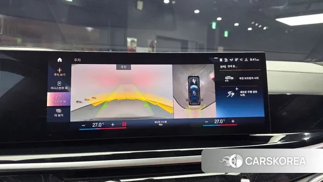 BMW X7 (G07) 2023 Черный из Кореи, фото 5