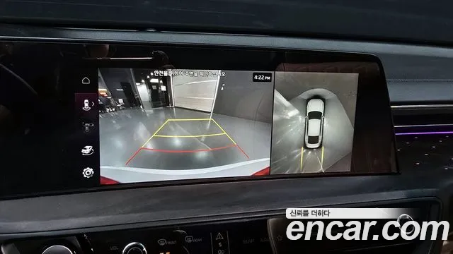 Kia K8 Hybrid id 2675869 из Кореи 5