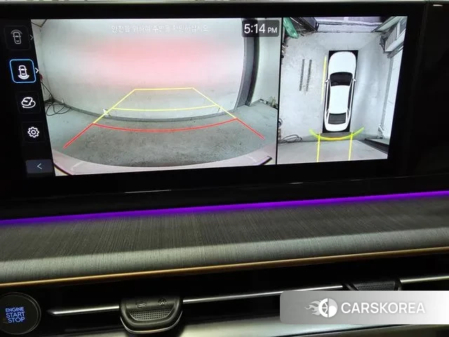 Hyundai Grandeur (GN7) 2024 Жемчужный цвет из Кореи, фото 5