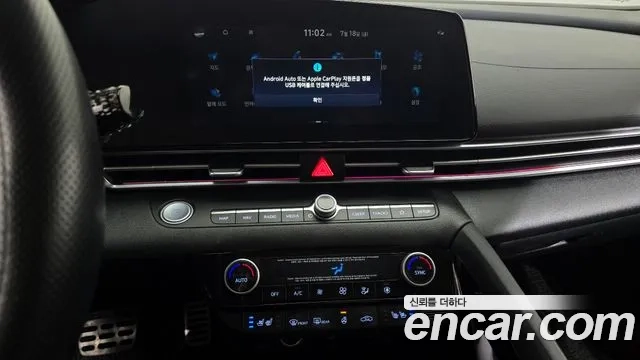 Hyundai Avante (CN7) 2020 Серый из Кореи, фото 5