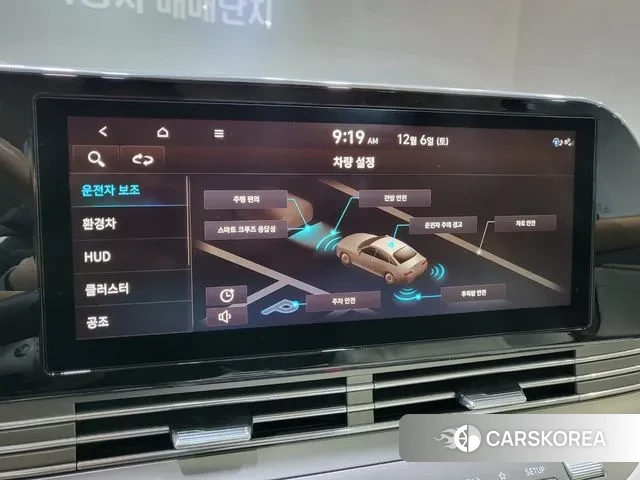 Hyundai The New Grandeur IG Hybrid 2020 Светло-серебряный цвет из Кореи, фото 5