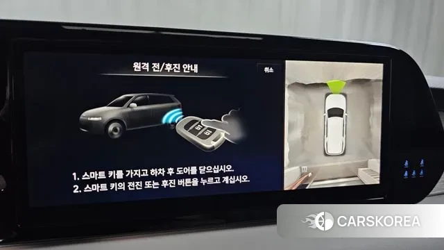 Hyundai The New Palisade 2023 Серебряный из Кореи, фото 5