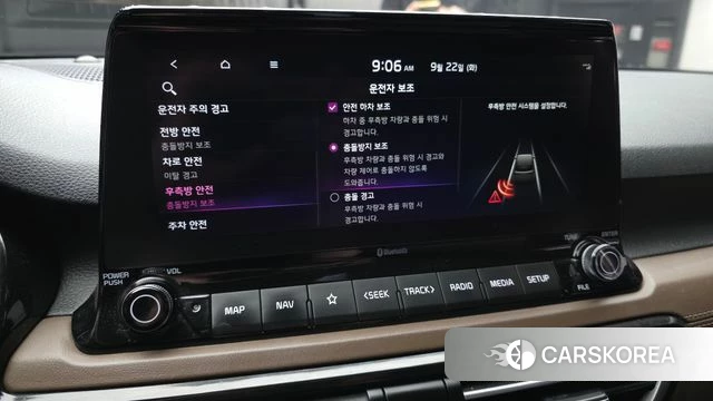 Kia Seltos 2021 Белый из Кореи, фото 5