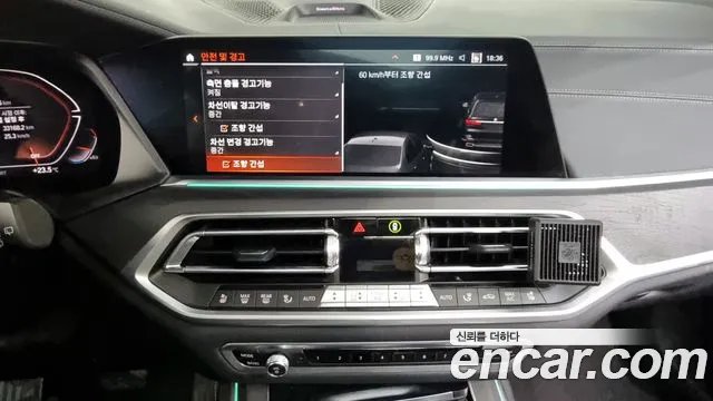 BMW X7 (G07) id 2806570 из Кореи 5