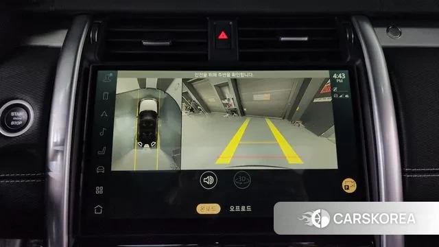 Land Rover Discovery 5 2024 Белый из Кореи, фото 5