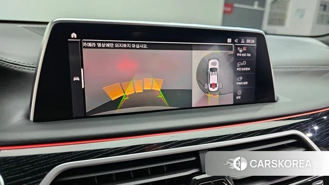BMW 7 Series (G11) 2021 Белый из Кореи, фото 5
