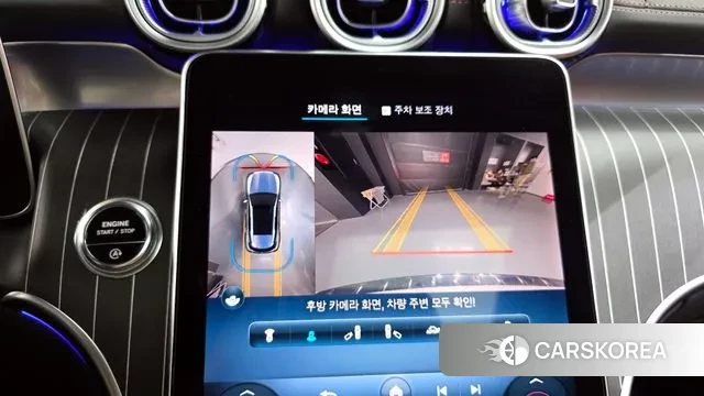 Mercedes-Benz GLC-Class X254 2023 Белый из Кореи, фото 5