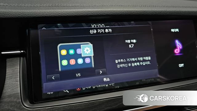Kia K7 Premier 2020 Синий из Кореи, фото 5
