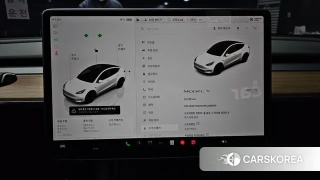 Tesla Model Y 2023 Белый из Кореи, фото 5