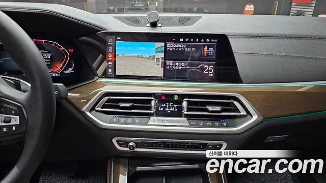 BMW X5 (G05) 2019 Белый из Кореи, фото 5