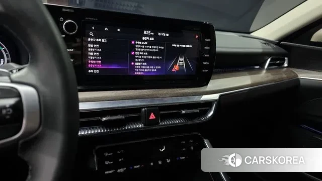 Kia K5 Hybrid 3rd Generation 2022 Белый из Кореи, фото 5