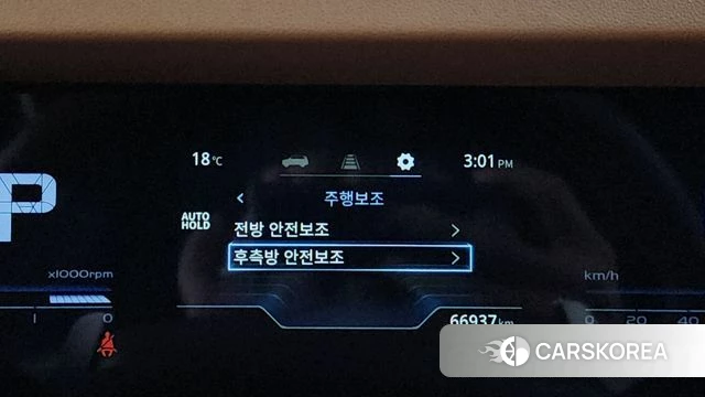 Ssangyong Torres 2022 Белый из Кореи, фото 5