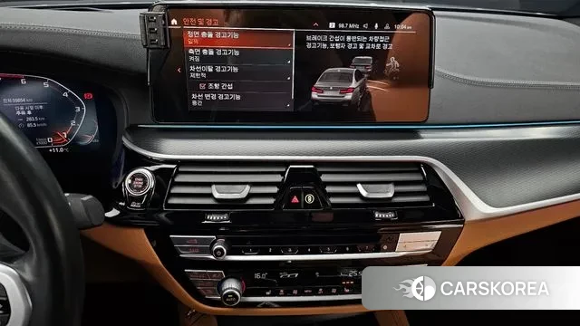 BMW 5 Series (G30) 2022 Серый из Кореи, фото 5