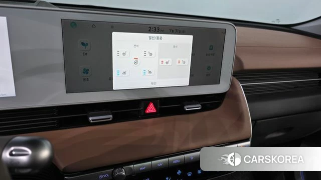 Hyundai Ionic 5 2023 Серый из Кореи, фото 5