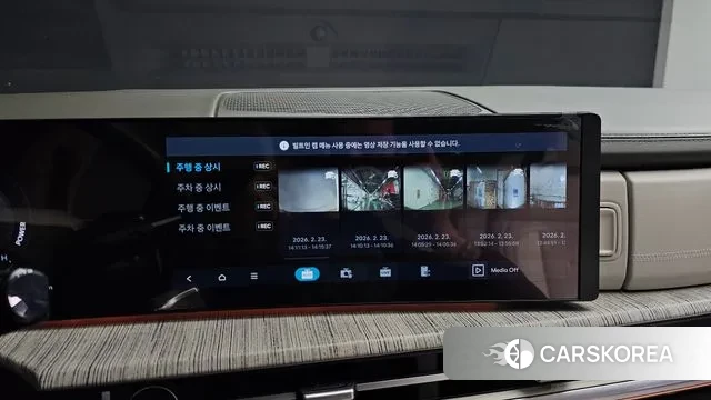 Hyundai Santa Fe (MX5) 2024 Серый из Кореи, фото 5