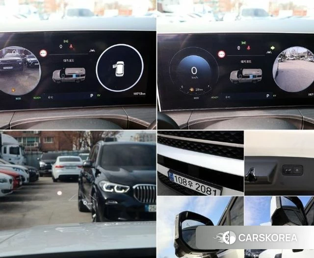Hyundai Santa Fe (MX5) 2023 Белый из Кореи, фото 5