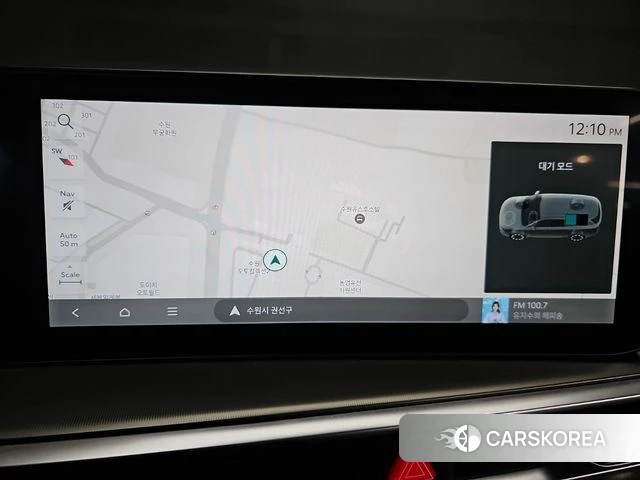 Kia The New Sorento 4th Generation 2024 Белый из Кореи, фото 5