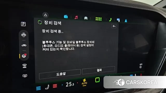 Volkswagen Touareg 3rd generation 2024 Черный из Кореи, фото 5