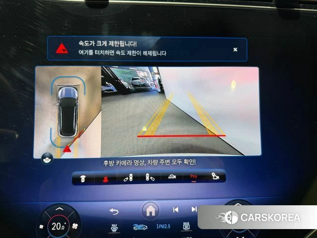 Mercedes-Benz EQS SUV X296 2024 Белый из Кореи, фото 5