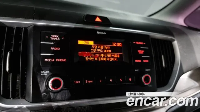 Kia The New Ray id 2409639 из Кореи 5