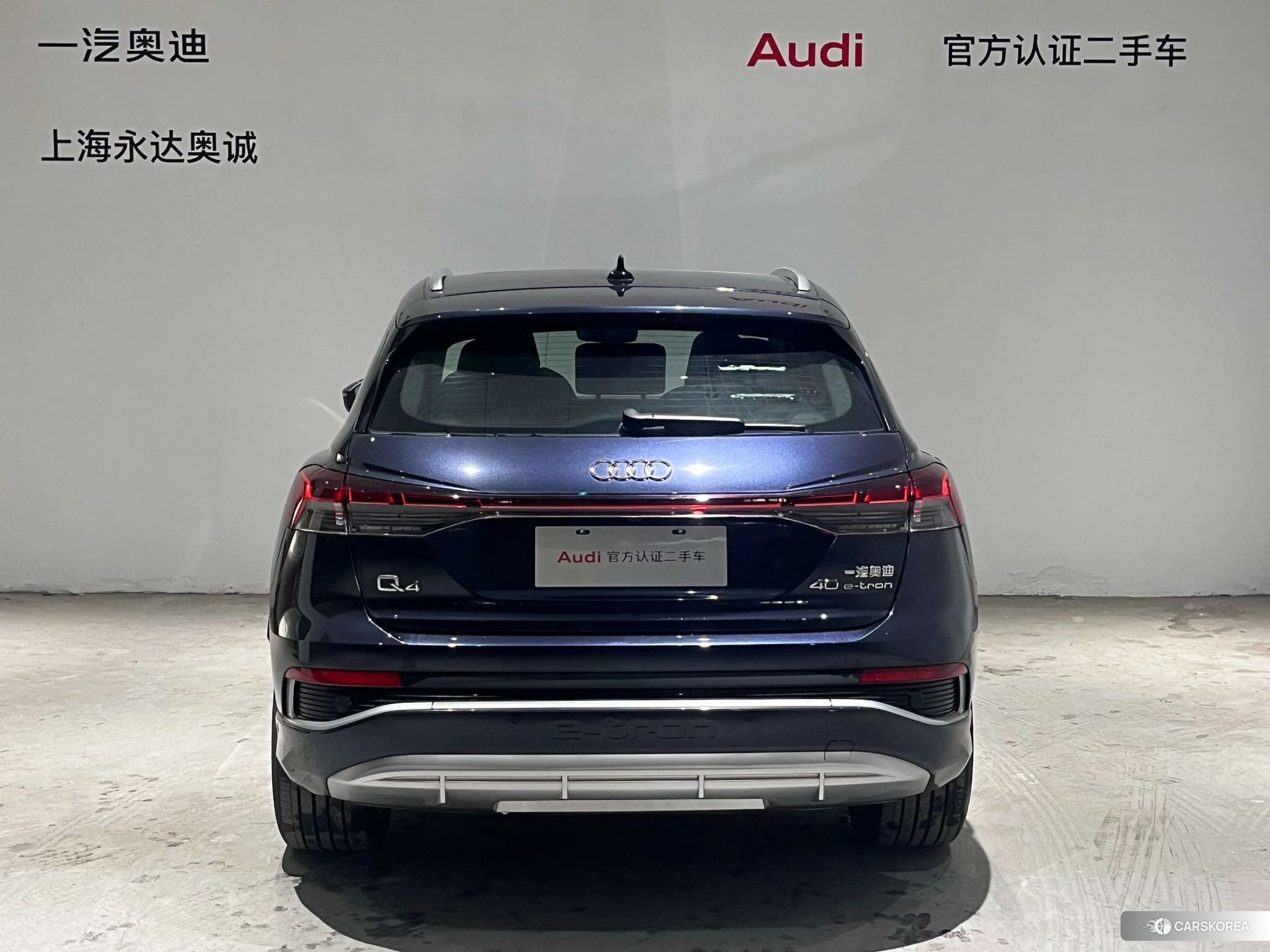 Audi Q4 e-tron 2022 Синий из Китая, фото 5