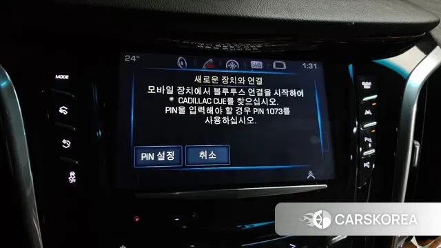 Cadillac Escalade 2018 Белый из Кореи, фото 5