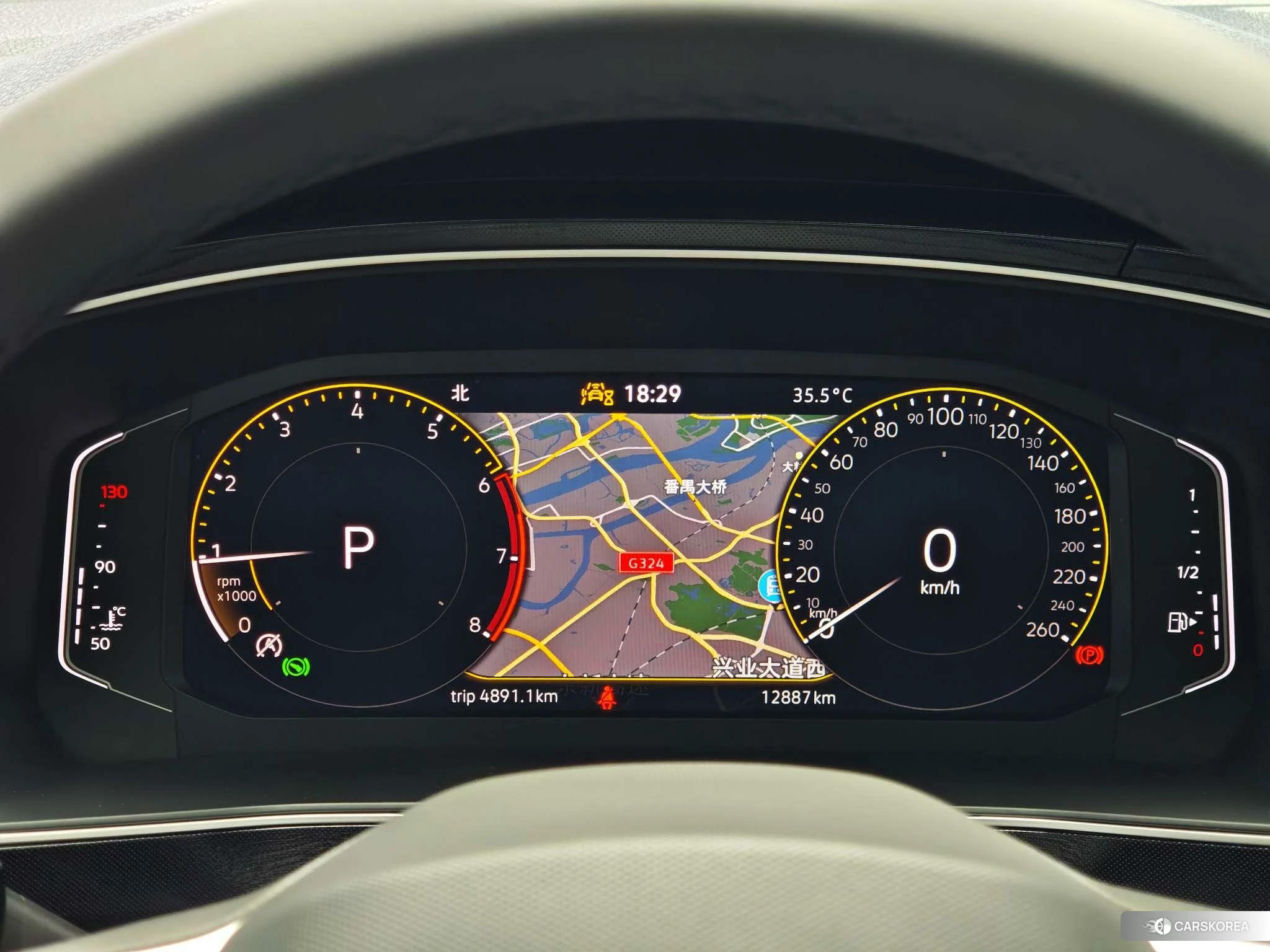 Volkswagen Tuyue 2024 Белый из Китая, фото 5