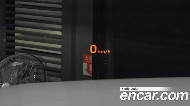 Hyundai Palisade 2022 Белый из Кореи, фото 5