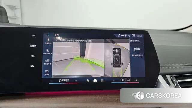 BMW 2 Series Active Tourer (U06) 2024 Черный из Кореи, фото 5