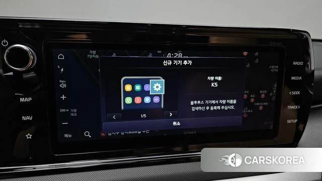Kia K5 3rd generation 2021 Черный из Кореи, фото 5