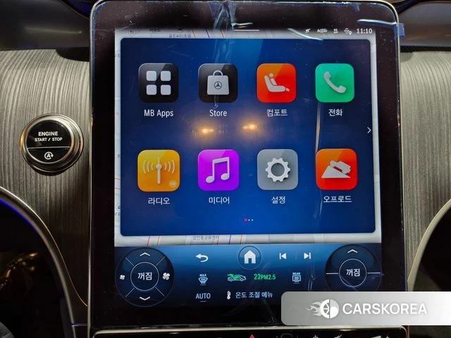 Mercedes-Benz GLC-Class X254 2025 Белый из Кореи, фото 5