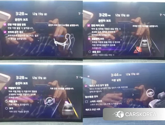 Kia K8 2023 Черный из Кореи, фото 5