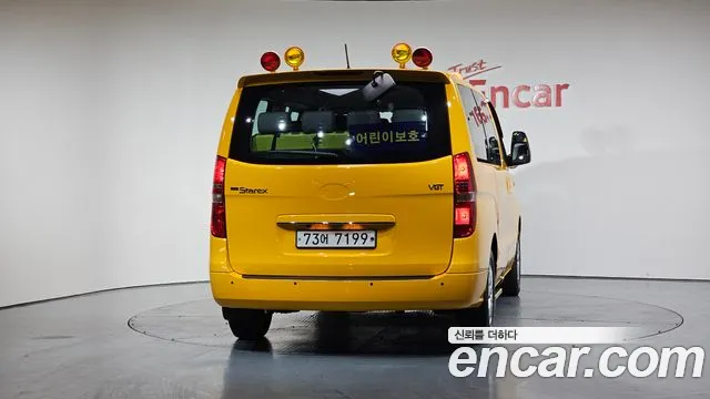 Hyundai The New Grand Starex 2018 Желтый из Кореи, фото 5