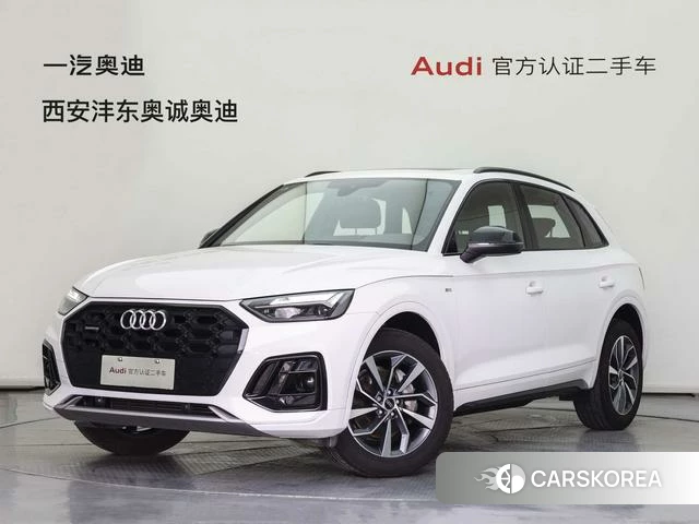 Audi Q5L 2024 Белый из Китая, фото 5