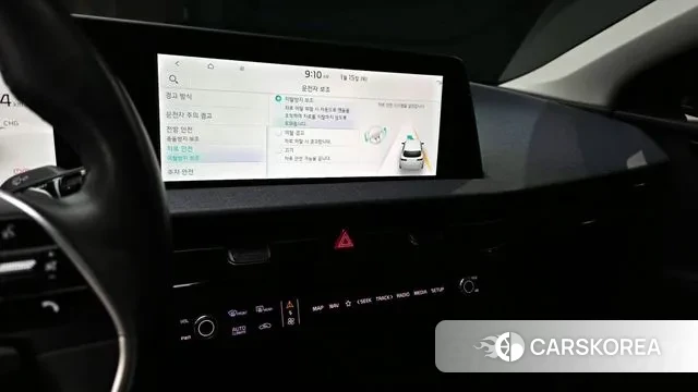 Kia EV6 2022 Белый из Кореи, фото 5