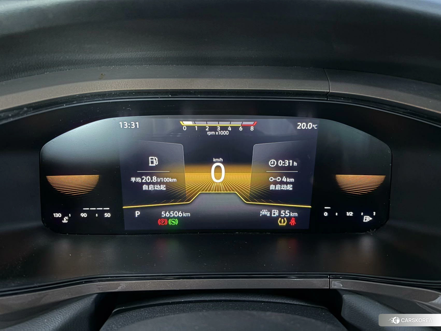 Volkswagen Tuyue 2022 Белый из Китая, фото 5
