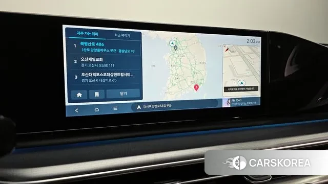 Hyundai Grandeur Hybrid (GN7) 2023 Серый из Кореи, фото 5