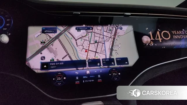 Mercedes-Benz EQS V297 2021 Синий из Кореи, фото 5