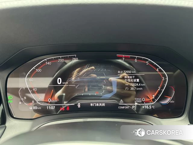 BMW 4 series 2022 Синий из Китая, фото 5