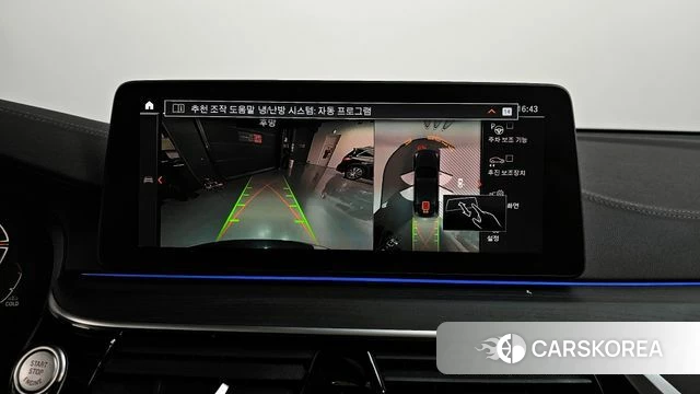 BMW 6 Series GT (G32) 2021 Черный из Кореи, фото 5