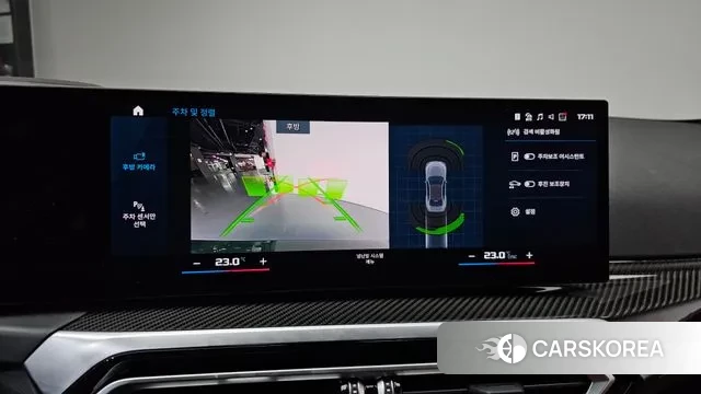 BMW M2 (G87) 2023 Темно-зеленый из Кореи, фото 5