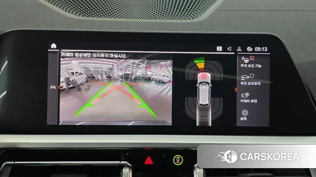 BMW 3 Series (G20) 2022 Серый из Кореи, фото 5