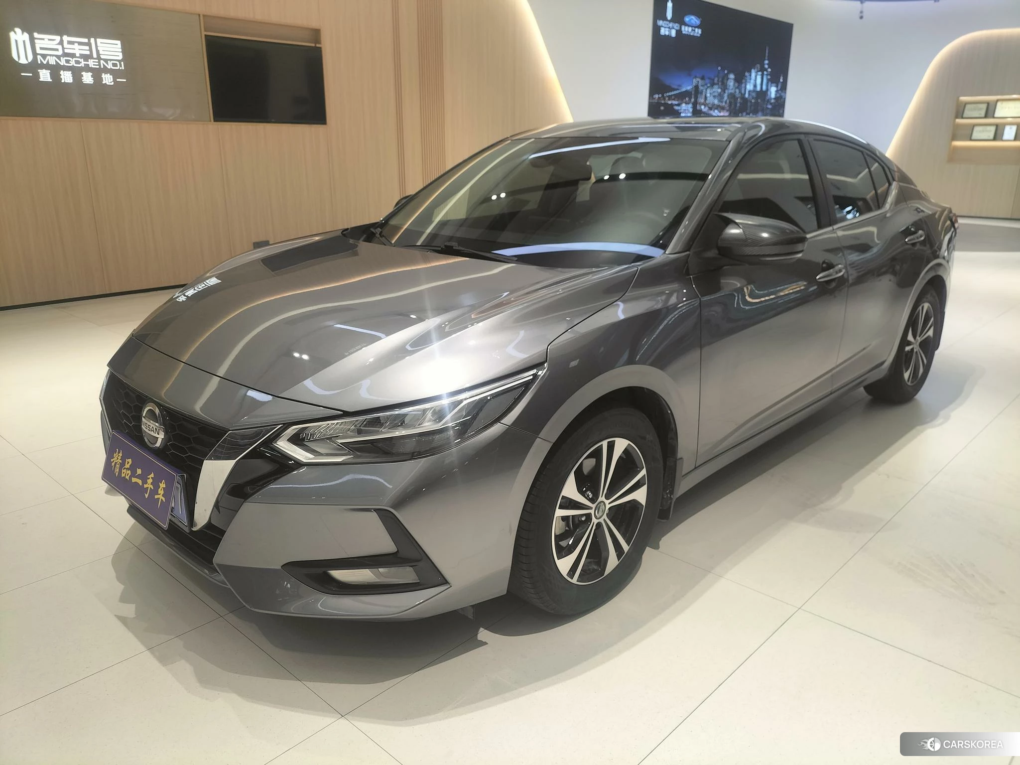 Nissan Xuan Yi 2021 Темно-серый из Китая, фото 5