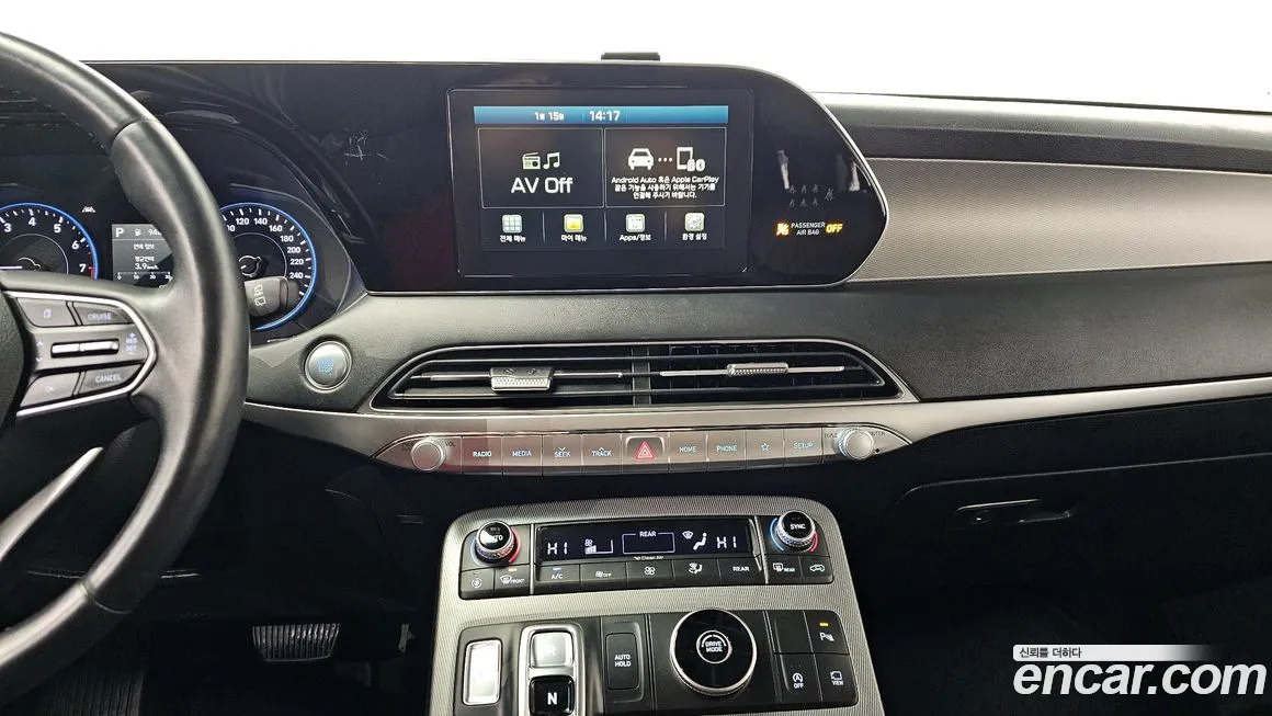 Hyundai Palisade 2020 из Кореи, фото 5