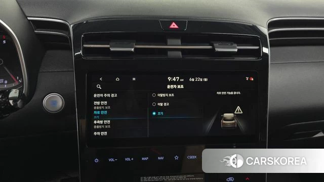 Hyundai Tucson (NX4) 2020 Белый из Кореи, фото 5