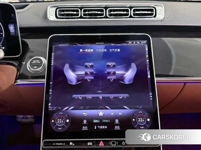 Mercedes-Benz Maybach S-class 2023 Черный из Китая, фото 5