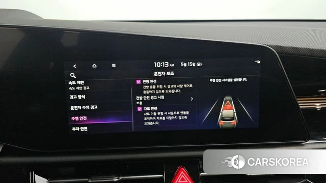 Kia Di All New Niro EV 2023 Черный из Кореи, фото 5